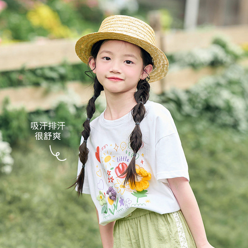 茵曼童装女童短袖2023夏新款t恤 茵曼童装T恤