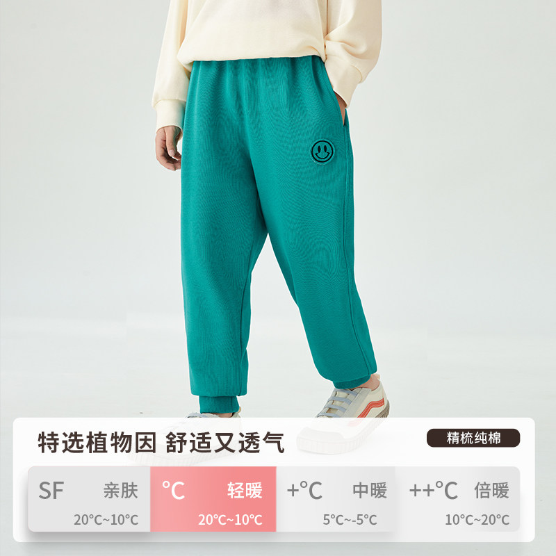 茵曼童装简约休闲女童2023运动裤 茵曼童装裤子