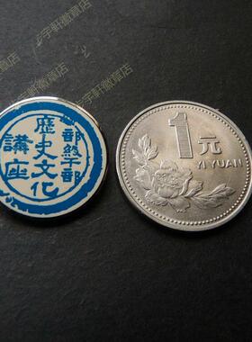胸针男士配饰徽章