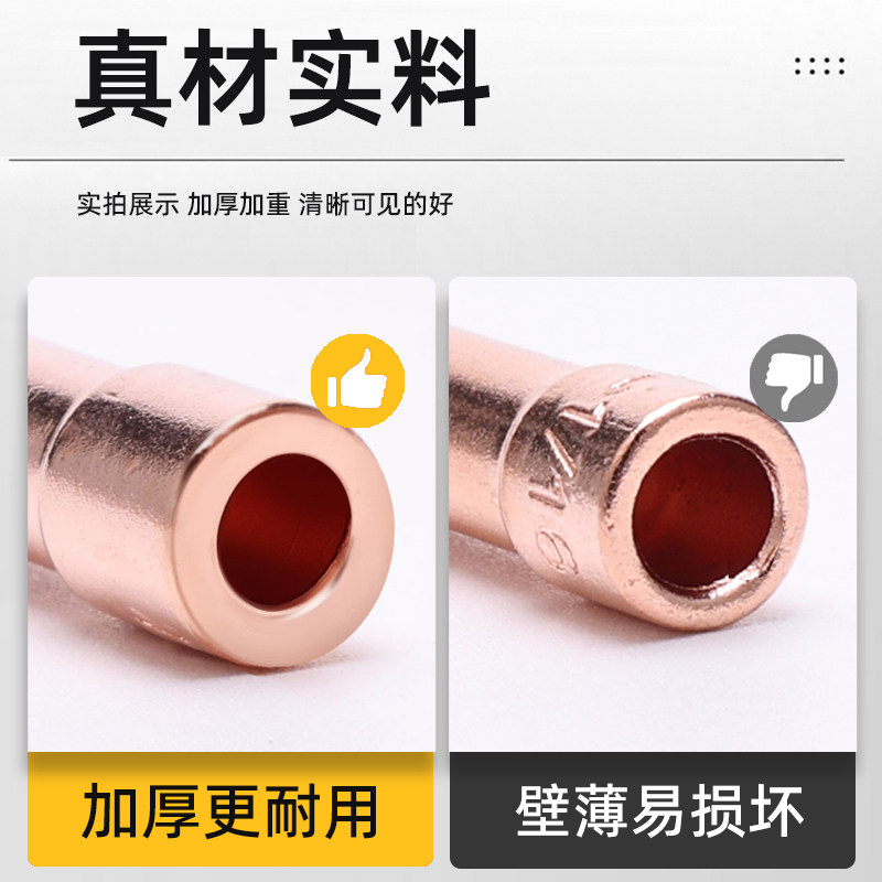 钨针夹管钨极夹紫铜加厚WP-17/18/26氩弧焊机焊枪配件大全氩氟焊,淘宝优惠券,粉丝福利购,淘宝优惠卷