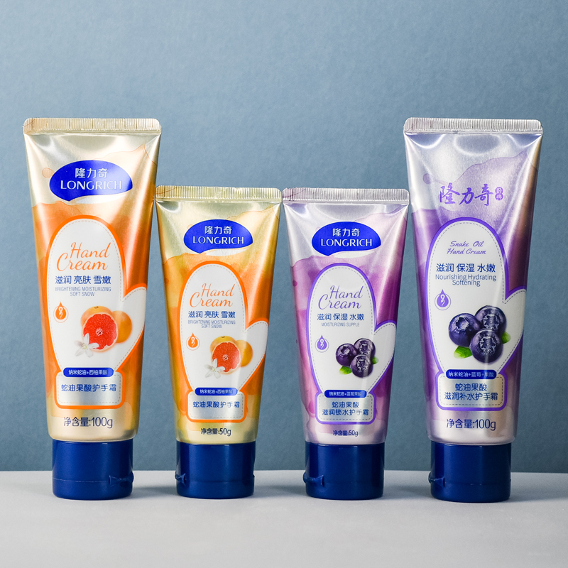 隆力奇护手霜果酸蛇油膏女保湿滋润补水防干裂嫩肤秋冬大瓶不油腻 - 图1