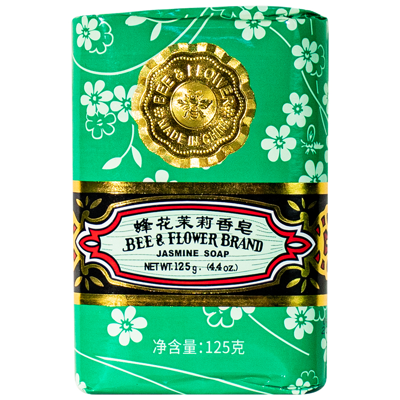 老牌国货 上海蜂花茉莉香皂125g*5块沐浴洗澡脸肥皂持久留香清洁