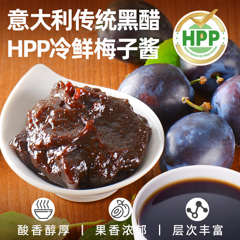 良工坊黑醋梅子酱牛腩拌面进口牛腩面夜宵速食非油炸方便速食2盒,淘宝优惠券,粉丝福利购,淘宝优惠卷