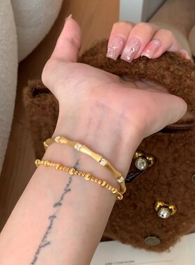 哑光竹节金属锆石手镯女轻奢高级感简约气质时尚百搭手链手环手饰