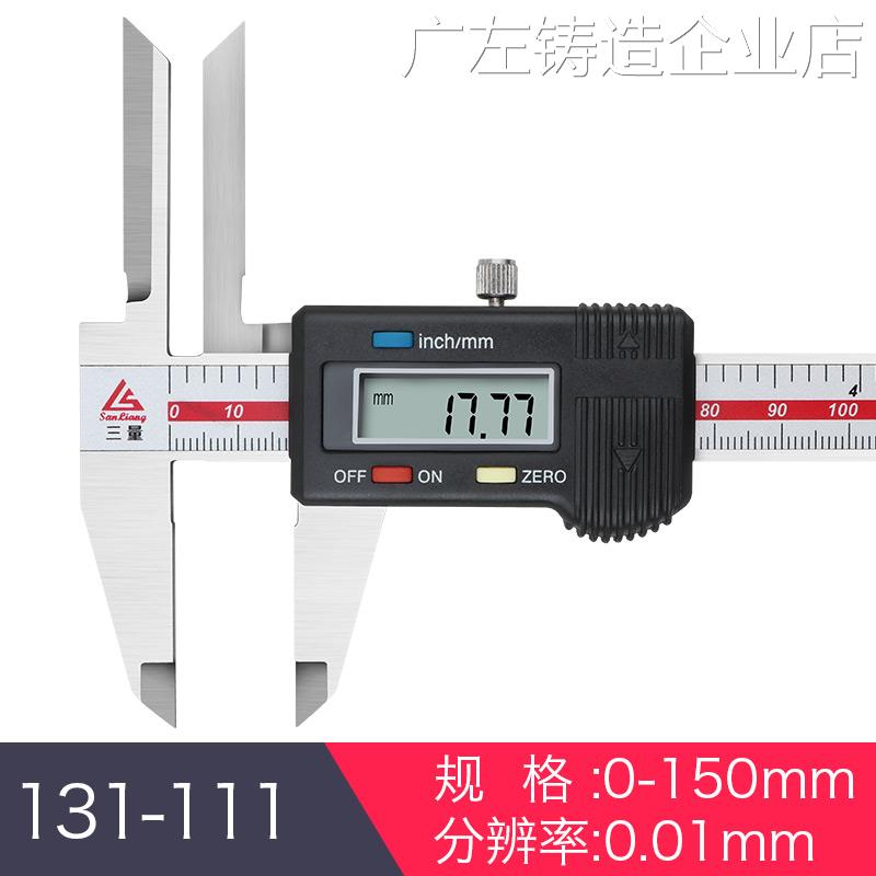 *日本加长上内量爪锈钢高精度长爪内径数显游标卡尺150带表不日本