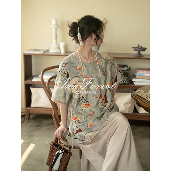 Elegant retro old money style top exotic new Chinese style Annie Forest 2024 summer new niche loose short-sleeved women