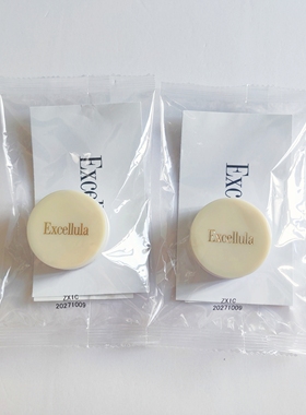 日本Excellula艾思诺娜焕润乳霜中样每支9g*6支 到期日2027年10月