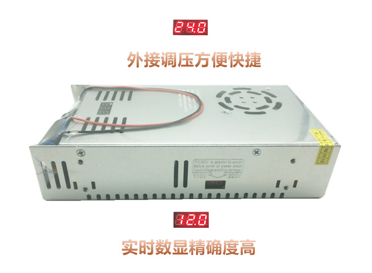 数显可调直流稳压开关电源350W0-12V0-24V0-36V0-48V0-60v0-90v - 图1