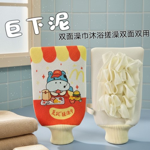 卡通粗+细搓澡巾双面搓泥手套成人加厚家用强力搓背洗澡巾 - 图1