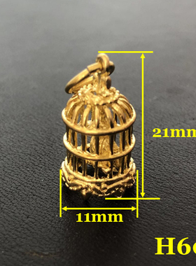 小挂件黄铜鸟笼钥匙扣饰品吊坠