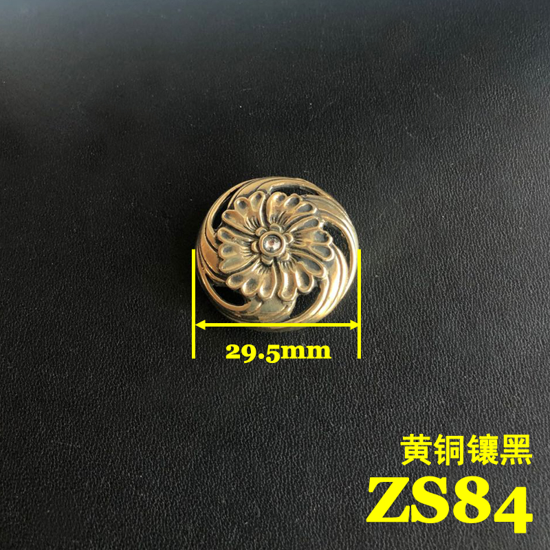 顺记五金 ZS84  KC S 唐草花 铜财布扣 经典款 老皮匠手作精品扣 - 图0