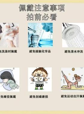 手链 【一路生花】·虎Q黄J黄时尚饰品手串多样性发其一 W
