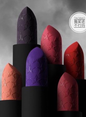 万圣节JeffreeStar眼影盘烟熏