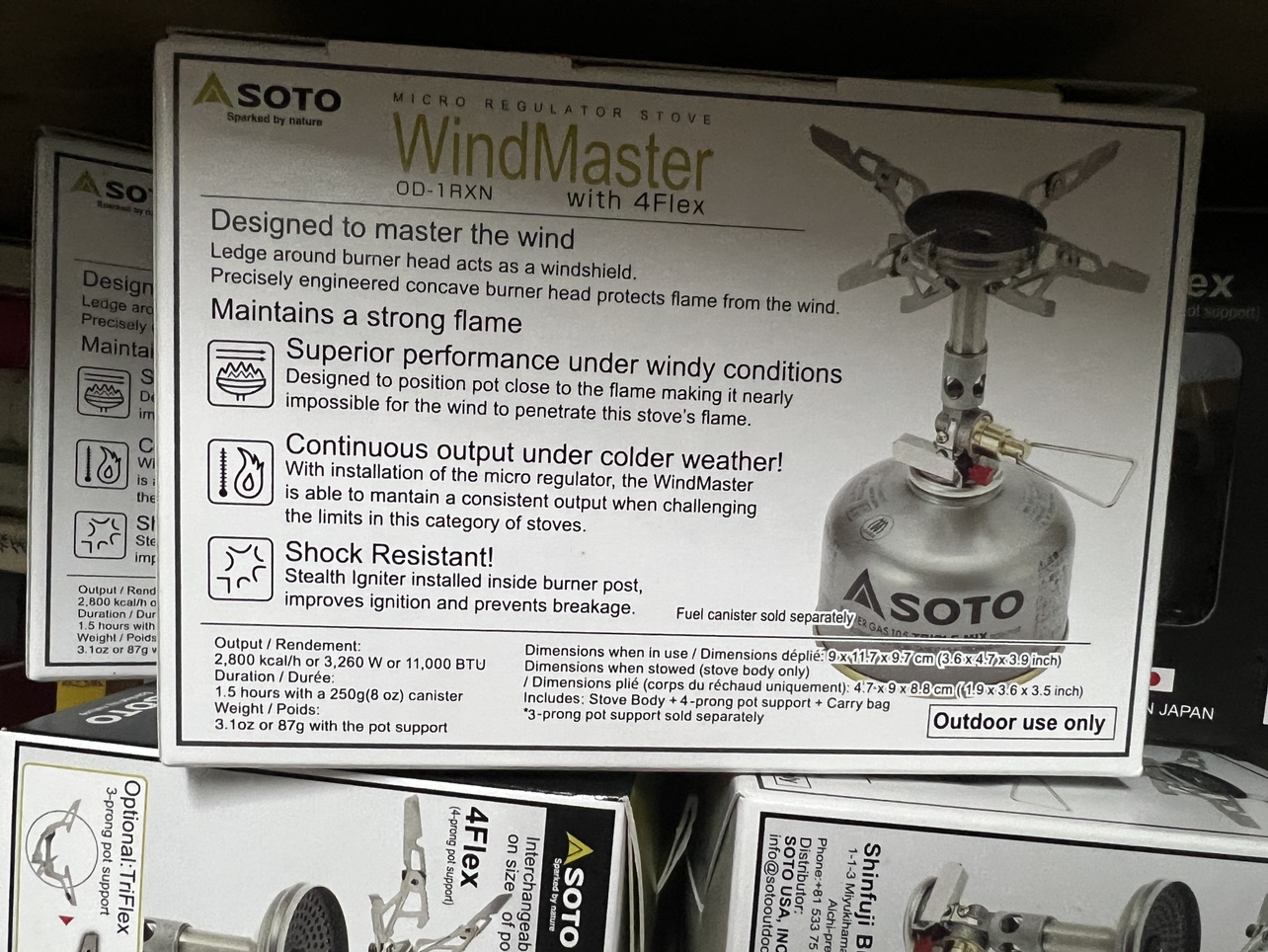 日本310windmaster风神户外稳压炉头一体超轻高寒徒步露营 - 图1