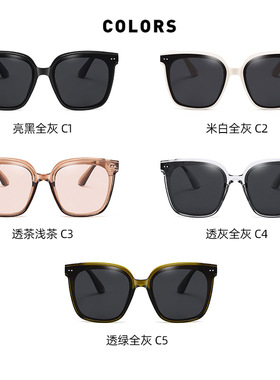 直播热销偏光太阳镜 大框TR90墨镜 时尚眼镜女士偏光镜现货