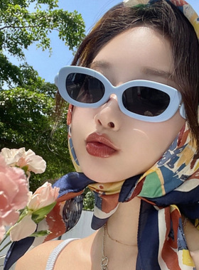 磨砂质感设计感独特墨镜UV400防紫外线配近视椭圆形小众太阳眼镜