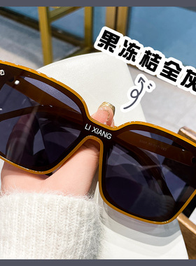 太阳眼镜女防紫外线户外运动遮阳防晒墨镜开车专用驾驶眼镜高级感