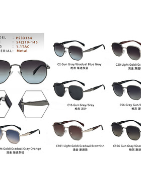 墨镜女士TAC偏光高级感新款sunglass开车出行防紫外线太阳镜33164