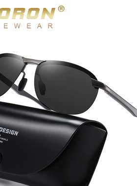 铝镁镜框偏光太阳镜男2024新款防晒防紫外线变色司机开车墨镜夜视