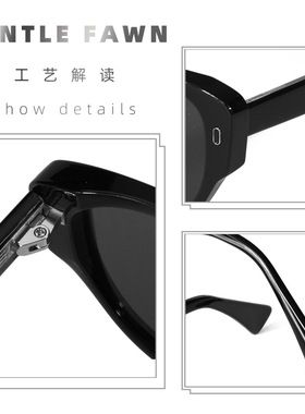 猫眼墨镜女偏光防紫外线2024新款TR框板材镜腿旅行遮阳镜sunglass