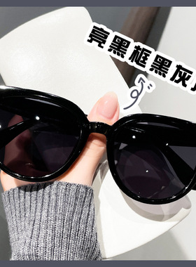 太阳镜女徐红豆同款防晒紫外线偏光墨镜女小红书潮素颜显瘦遮阳镜