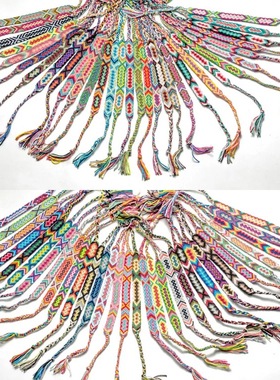 包邮尼泊尔友谊手链民