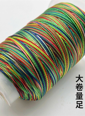 15/18股线线结绳记出品塔线手链