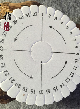 夹子盘编器定位珠针手工