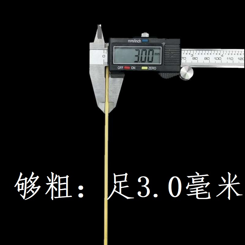 一次性竹签商用30cm关东煮烤肉木签串串香烧烤竹签用品工具签子 - 图0