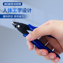 170 electronic shears II gold and silver inclined mouth pliers Industrial inclined mouth pliers model cut plastic pliers sharp mouth pliers