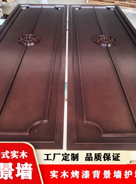 新中式电视背景墙实木烤漆护墙板客厅沙发床头卧室新款格栅装饰板