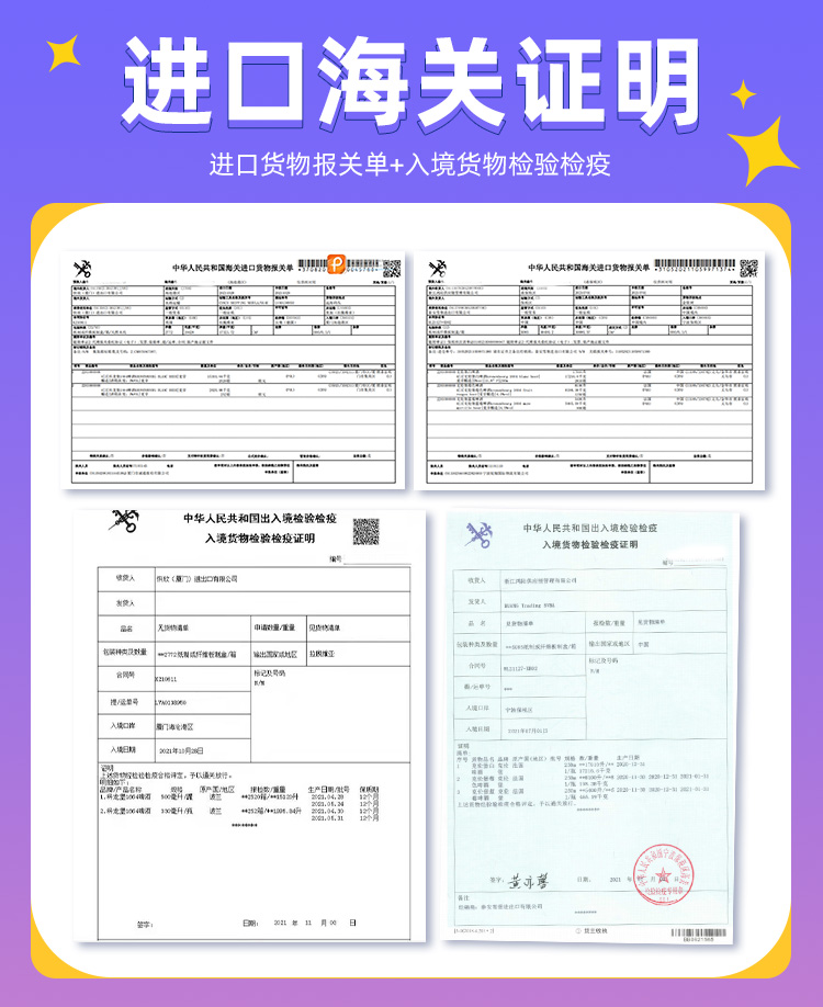 法国1664啤酒原味清爽白啤玫瑰桃红树莓百香果24瓶250ml正品整箱 - 图1