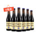 Abbey Craft Brewing Roosevelt ເບີ 10 ເບີ 8 ເບີ 6 Rochefort Belgian imported beer combination 6 bottles