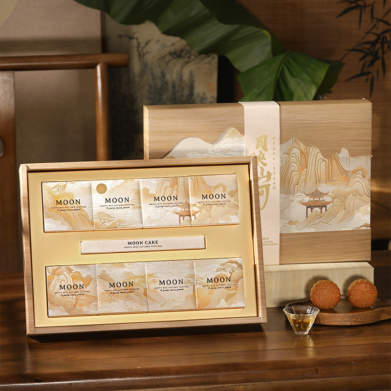2025月饼包装盒国风中式设计高档6 8粒冰皮流心蛋黄酥中秋礼盒空,淘宝优惠券,粉丝福利购,淘宝优惠卷