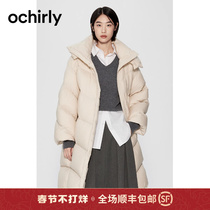 Imported 90 duck suede puff duvet clothes Euro time force light and warm long style jacket womens clothing autumn and winter