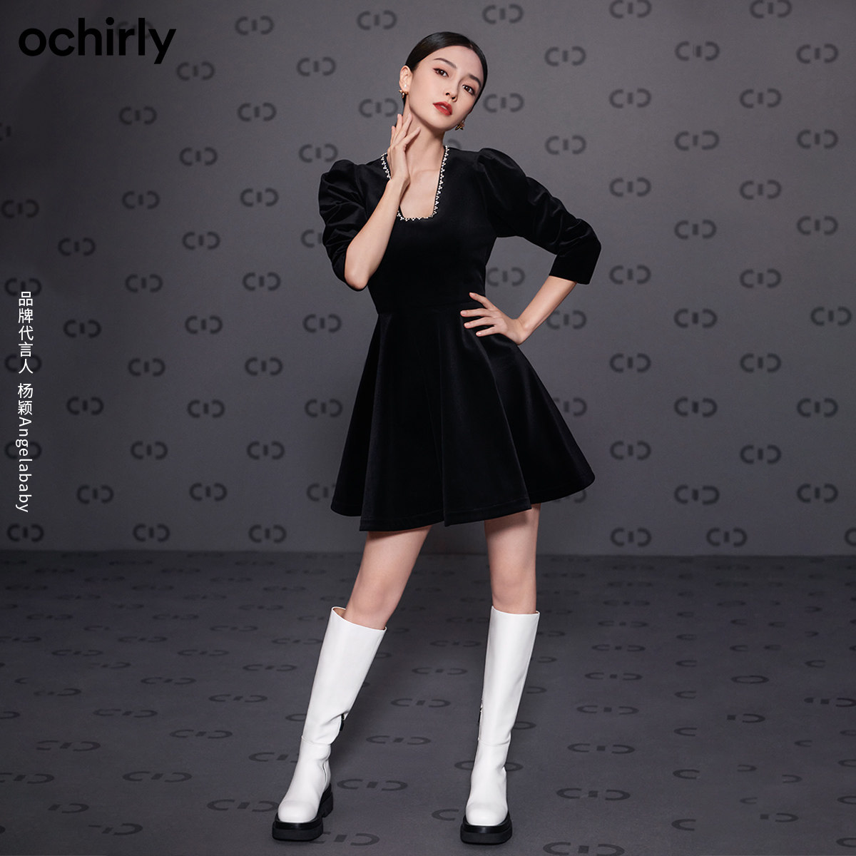 baby明星黑标系列欧时力2021连衣裙 ochirly连衣裙