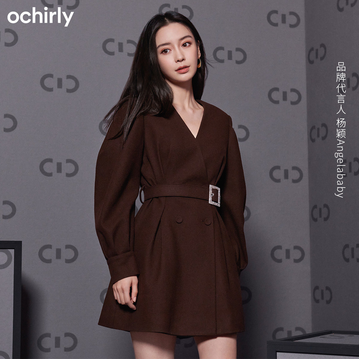 直降baby明星黑标系列欧时力毛呢裙 ochirly毛呢外套