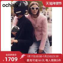 (light and luxurious handballing) ochirly Eugineurigree wool small fragrant wind jacket woman 2023 new winter clothing