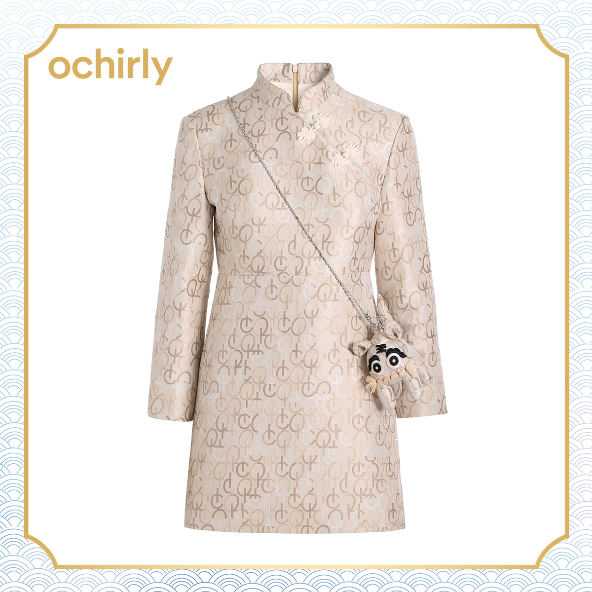 国风系列欧时力2022早春新品字母 ochirly连衣裙