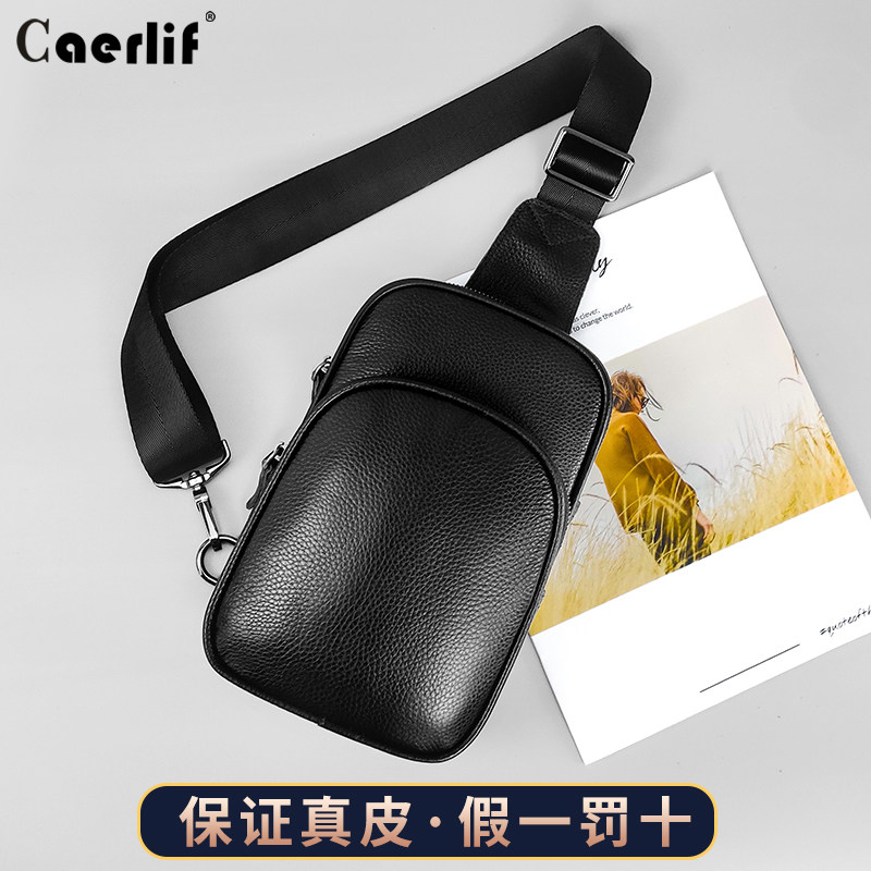 春夏新款真皮胸包男士潮牌牛皮胸前包斜挎包休闲手机包女小包背包,淘宝优惠券,粉丝福利购,淘宝优惠卷
