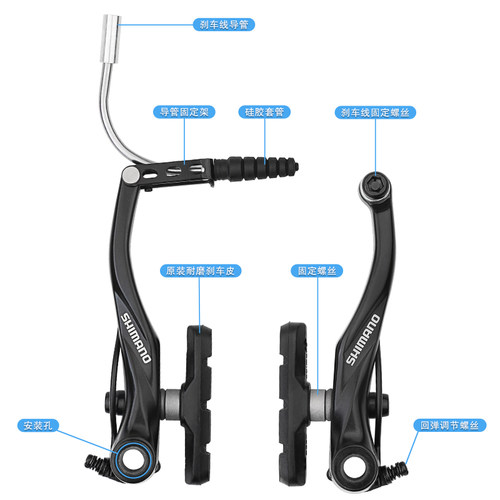 禧玛诺SHIMANO T4000刹把山地自行车铝合金圈刹碟刹V刹车闸把手柄 - 图0