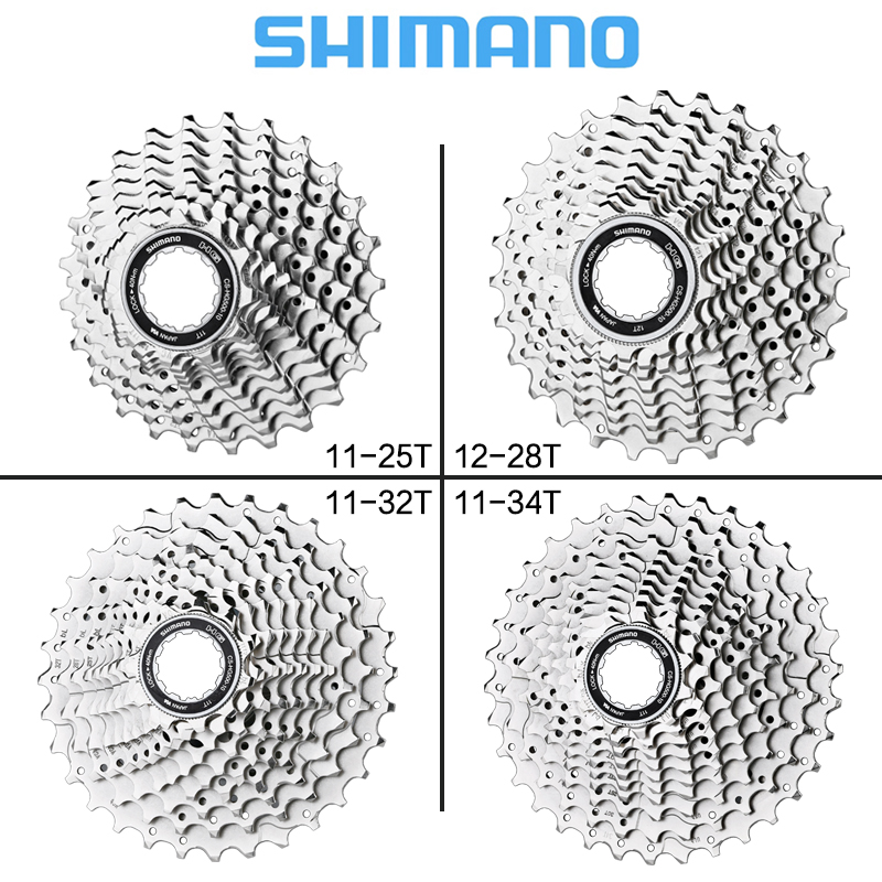 禧玛诺SHIMANO HG500-10飞轮山地公路折叠自行车10/20速卡式塔轮 - 图2