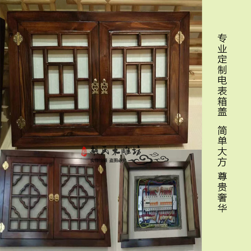 图5