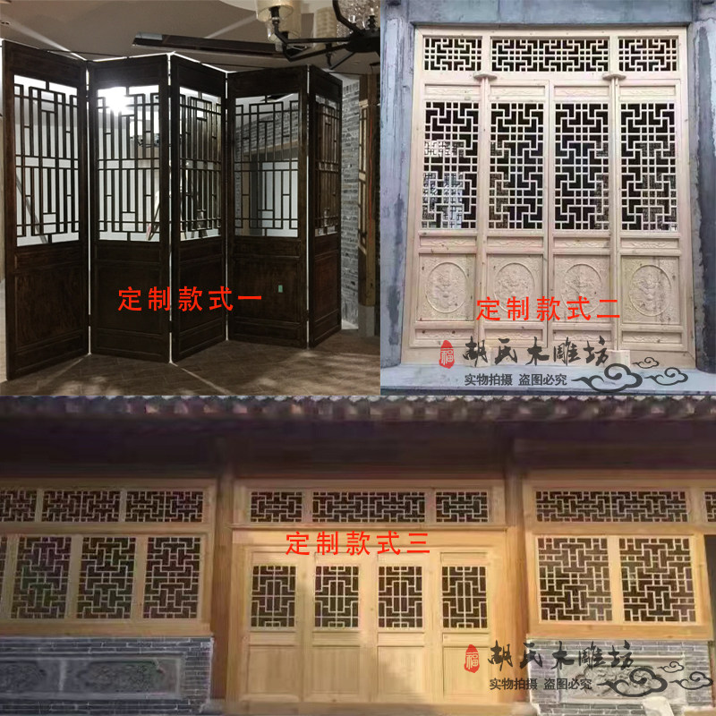 图3