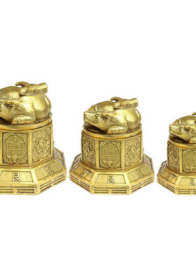 铜牛摆件四神四财库桌面摆件