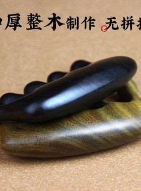檀木五指按摩梳定制刻字绿檀按摩
