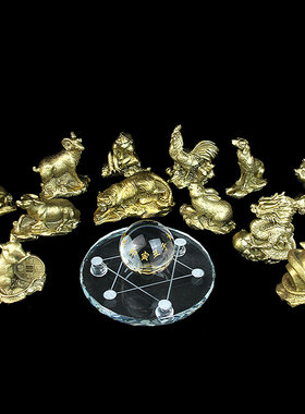 铜十二生肖三会局装饰摆件