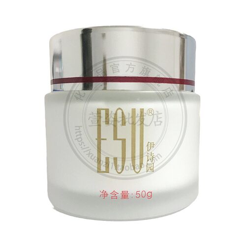 化妆品AA18伊诗园活肤抗皱精华霜50g抗皱紧致面霜护肤 - 图2