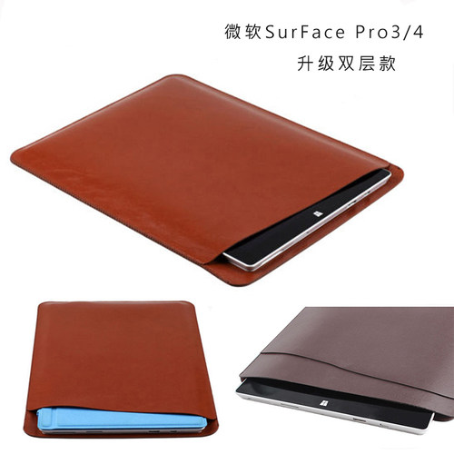 微软电脑包SurfaceProX 7/8皮套Book3内胆包15laptop3保护超薄GO3 - 图1