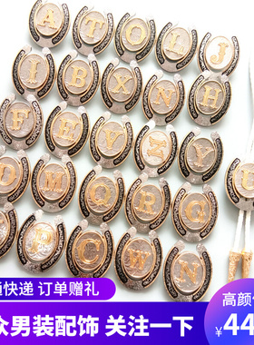 白色皮绳波洛领带男女金银字母男